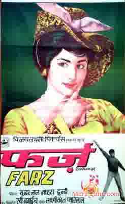 Poster of Farz (1967)